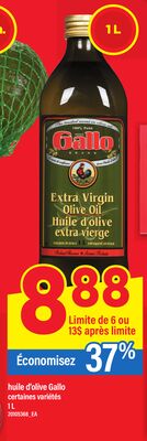 HUILE D'OLIVE GALLO, 1 L
