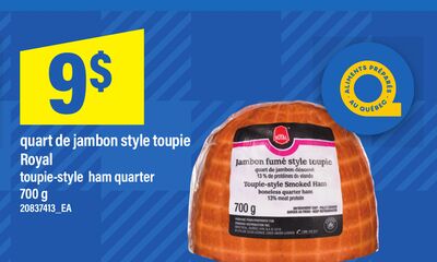 QUART DE JAMBON STYLE TOUPIE ROYAL | TOUPIE-STYLE HAM QUARTER