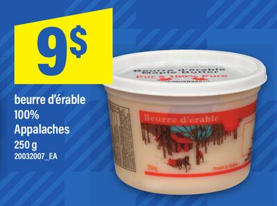 BEURRE D'ÉRABLE 100% | APPALACHES, 250 G