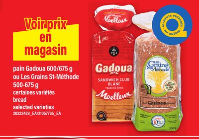 PAIN GADOUA 600/675 G OU LES GRAINS ST-MÉTHODE, 500-675 g | BREAD