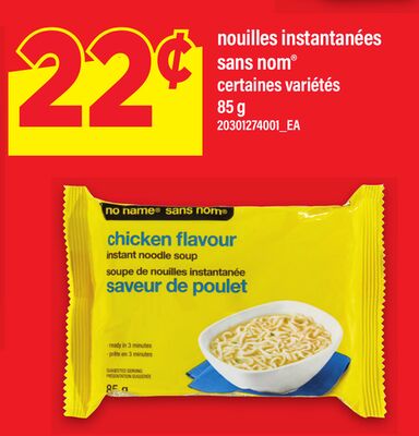 NOUILLES INSTANTANÉES SANS NOM®, 5 g