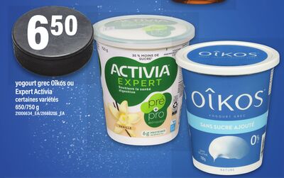 YOGOURT GREC OÎKOS OU EXPERT ACTIVIA, 650/750 g