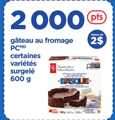 GÂTEAU AU FROMAGE PC, 600 G