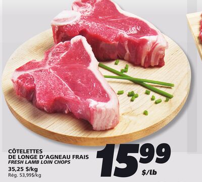 CÔTELETTES DE LONGE D'AGNEAU FRAIS