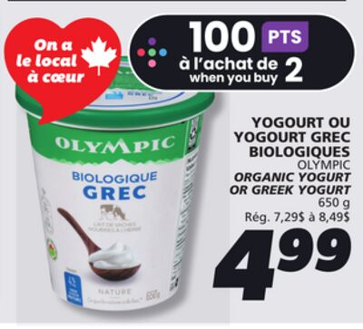 YOGOURT OU YOGOURT GREC BIOLOGIQUES OLYMPIC