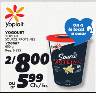 YOGOURT YOPLAIT