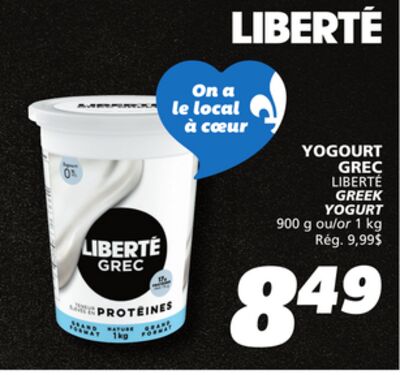 YOGOURT GREC LIBERTÉ