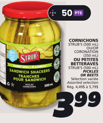 CORNICHONS STRUB'S (500 mL)