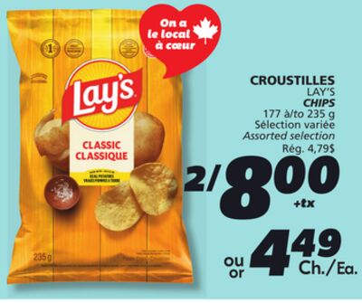 CROUSTILLES LAY'S