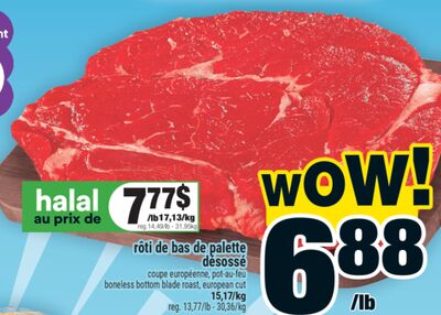 rôti de bas de palette désossé | boneless bottom blade roast, european cut