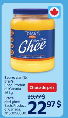 Beurre clarifié Brar's