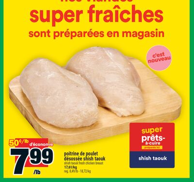 poitrine de poulet désossée shish taouk | shish taouk fresh chicken breast