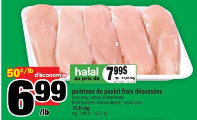 POITRINES DE POULET FRAIS DÉSOSSÉES | FRESH BONELESS CHICKEN BREASTS