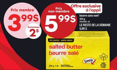 Beurre sans nom®, 454g