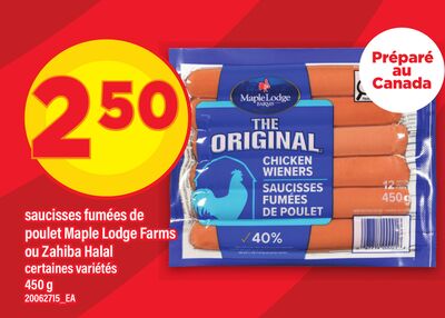 SAUCISSES FUMÉES DE POULET MAPLE LODGE FARMS OU ZAHIBA HALAL, 450 G