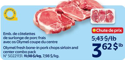 Emb. de côtelettes de surlonge de porc frais avec os olymel coupe du centre