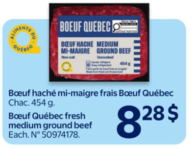 Bœuf haché mi-maigre frais bœuf québec
