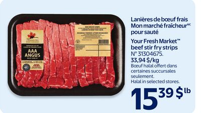 Lanières de bœuf frais mon marché fraîcheur pour sauté