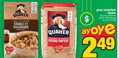 Gruau instantané quaker