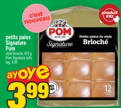 Petits pains signature pom