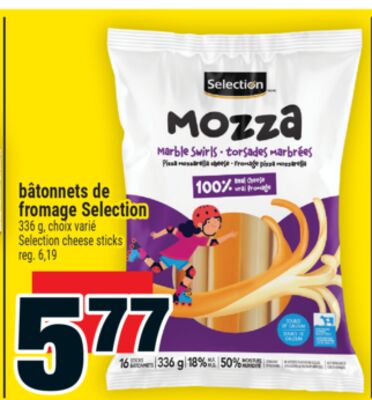 Bâtonnets de fromage cheese sticks