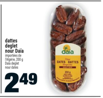 Dattes deglet nour daïa
