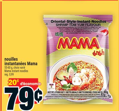 Nouilles instantanées mama
