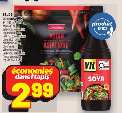 Sauce chinoise vh
