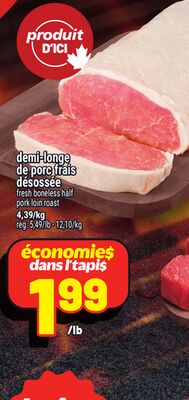 Demi-longe de porc frais désossée