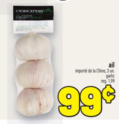 Ail