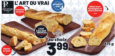 Baguette