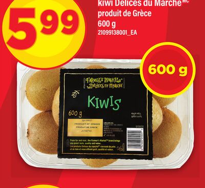 Kiwi délices du marché, 600 g