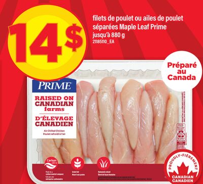 Filets de poulet ou ailes de poulet séparées maple leaf prime, jusqu'à 880 g
