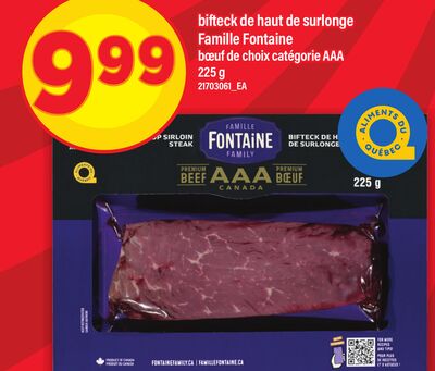 Bifteck de haut de surlonge famille fontaine, 225 g