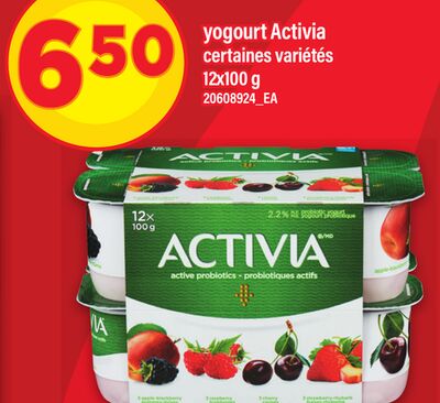 Yogourt activia, 12x100 g