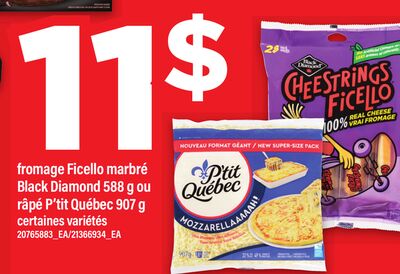 Fromage ficello marbré black diamond ou râpé p'tit québec, 588 g