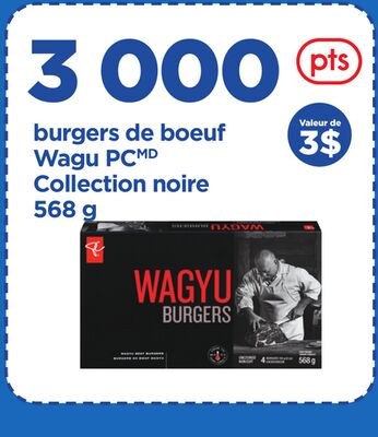 Burgers de boeuf wagu pcmd collection noire, 568 g