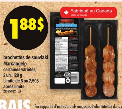 Brochette de souvlaki marcangelo, 2 un., 120 g