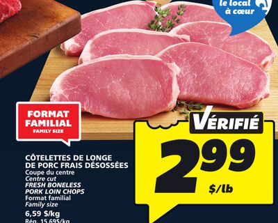 CÔTELETTES DE LONGE DE PORC FRAIS DÉSOSSÉES