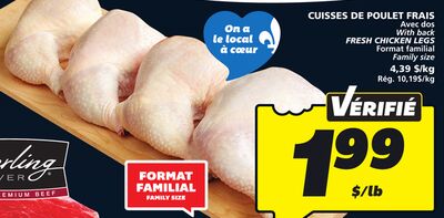 CUISSES DE POULET FRAIS