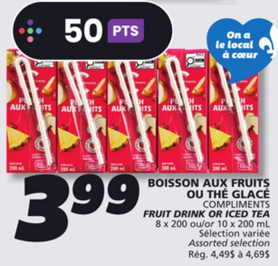Boisson aux fruits ou thé glacé compliments