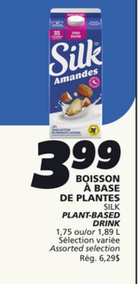 Boisson à base de plantes silk
