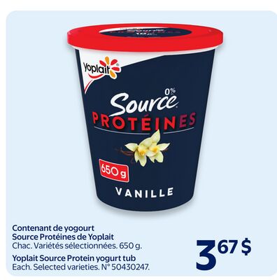 Contenant de yogourt source protéines de yoplait