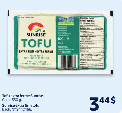 Tofu extra ferme sunrise