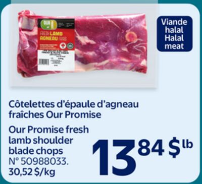 Côtelettes d'épaule d'agneau fraîches Our Promise