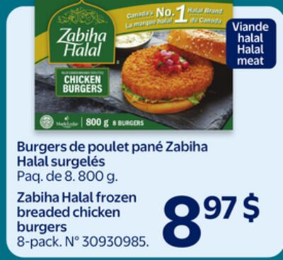 Burgers de poulet pané Zabiha Halal surgelés