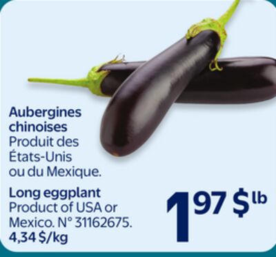Aubergines chinoises