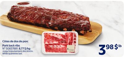 Côtes de dos de porc