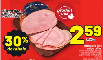 JAMBON CUIT EXTRA MAIGRE LAFLEUR | LAFLEUR EXTRA LEAN COOKED HAM