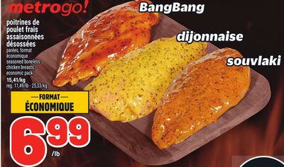 POITRINES DE POULET FRAIS ASSAISONNÉES DÉSOSSÉES | BANGBANG CHICKEN BREAST, ECONOMIC PACK